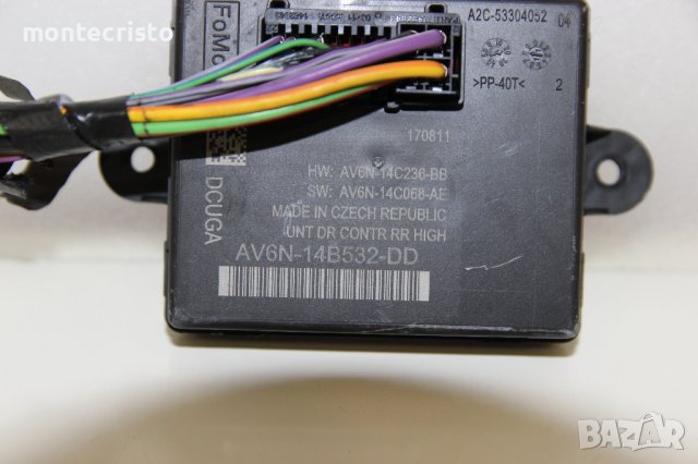 Комфорт модул задна дясна врата Ford Focus C-Max (2010-2014г.) AV6N-14B532-DD / AV6N14B532DD, снимка 2 - Части - 44242461