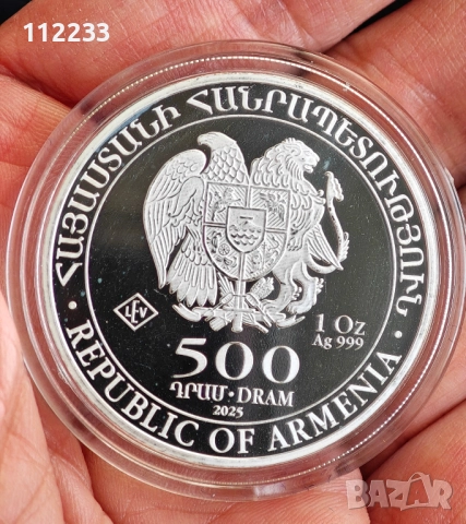 Сребърни монети, снимка 5 - Нумизматика и бонистика - 52917812