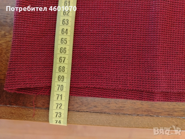 тениска за момче 13 до 15г., снимка 4 - Детски тениски и потници - 52614281