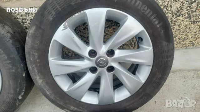  15" оригинални джанти за Opel Corsa E Опел Корса Е 4x100 56.6mm, снимка 3 - Гуми и джанти - 49174889