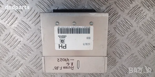 Компютър Opel Astra F 1.6i 1995г. 16156179