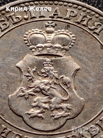 МОНЕТА 10 стотинки 1912г. Цар Фердинанд първи Български за КОЛЕКЦИЯ 36042, снимка 9 - Нумизматика и бонистика - 39369623