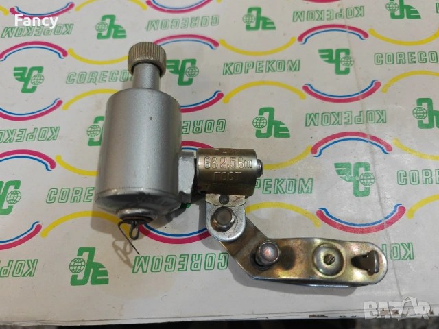 Чисто ново руско динамо 