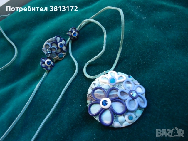 колие, обеци и пръстен