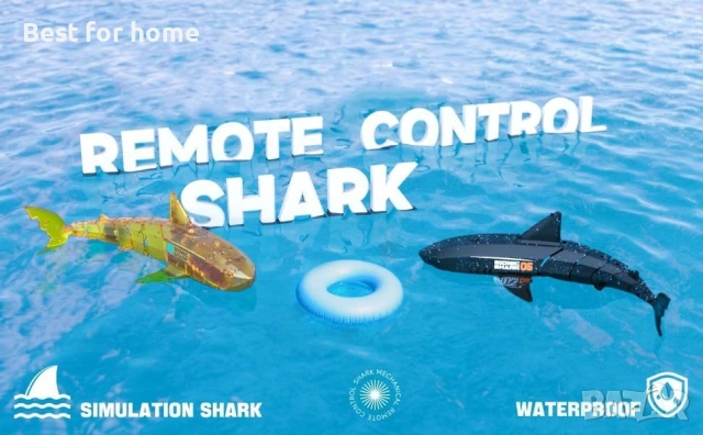 Alpharev A801 ​​Електрическа играчка акула с дистанционно управление за момчета 3-6 години , снимка 5 - Други - 53863283