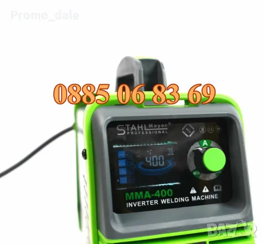 Инверторен електрожен 400А  с LCD дисплей, снимка 4 - Други инструменти - 47481819
