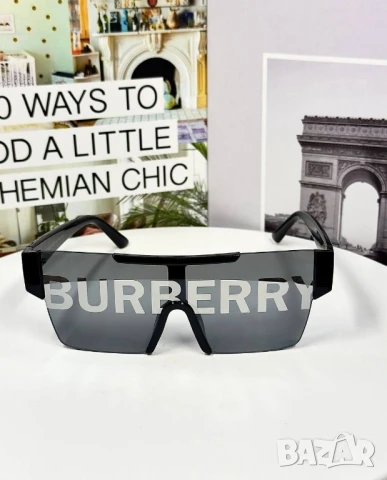 очила с калъф, кутия и ув защита burberry balmain , снимка 7 - Слънчеви и диоптрични очила - 50902029
