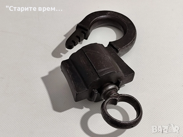 Огромен Царска Русия Античен Кован Катинар, снимка 14 - Други ценни предмети - 52912356