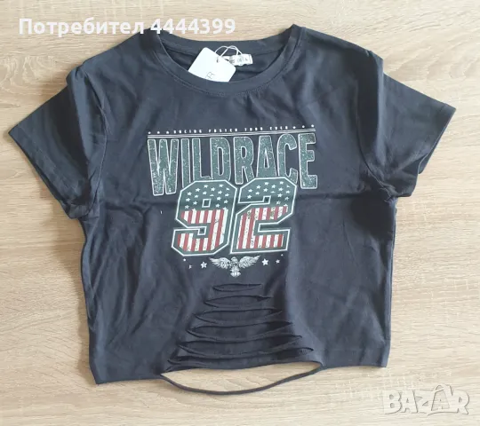 Дамска тениска къса