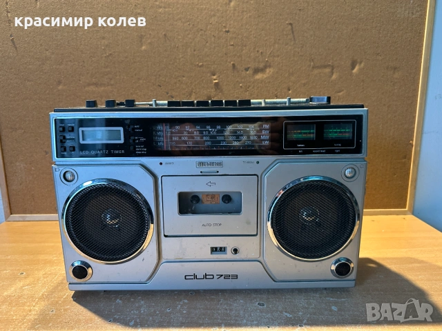 радиокасетофон "SIEMENS Club 723", снимка 5 - Радиокасетофони, транзистори - 53737127