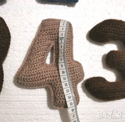 Плетени цифри за образование, снимка 3 - Други игри - 39567210