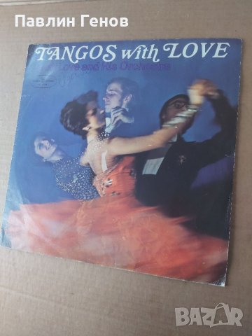 Грамофонна плоча Geoff Love And His Orchestra* – Tangos With Love , Танго, снимка 2 - Грамофонни плочи - 41539027