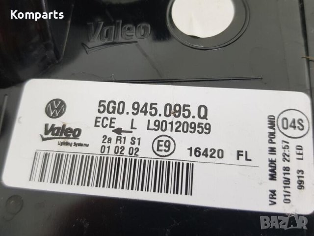 Оригинален ляв стоп LED за VW Volkswagen Golf 7 2017 5G0945095Q, снимка 3 - Части - 41863825