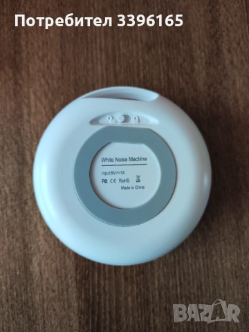 Машина за бял шум за бебе, снимка 2 - Други стоки за дома - 53184430