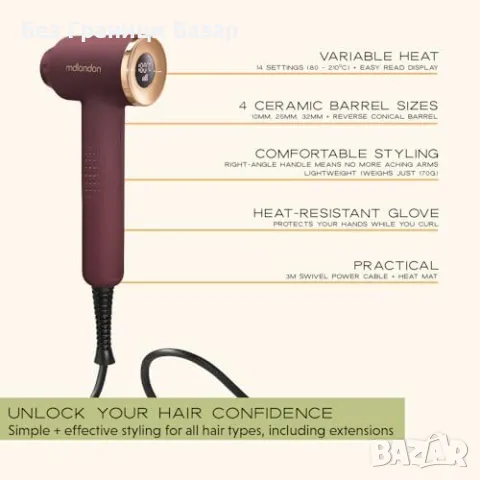 Нова 4 в 1 Професионална маша за коса с цифров дисплей и 14 настройки, снимка 6 - Маши за коса - 49511520