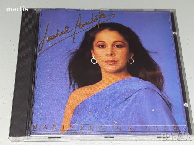 Колекция СД МУЗИКА Isabel Pantoja, снимка 4 - CD дискове - 34673630