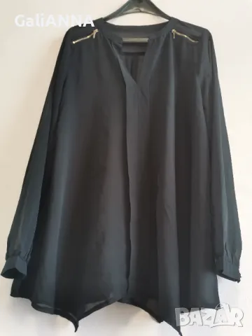 СТРАХОТНА ТЮЛЕНА РИЗА 2XL