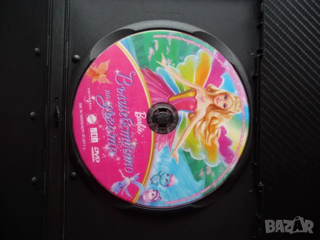 Barbie Вълщебството на дъгата DVD филм  кукла момичета филмче детско, снимка 2 - Анимации - 49749016