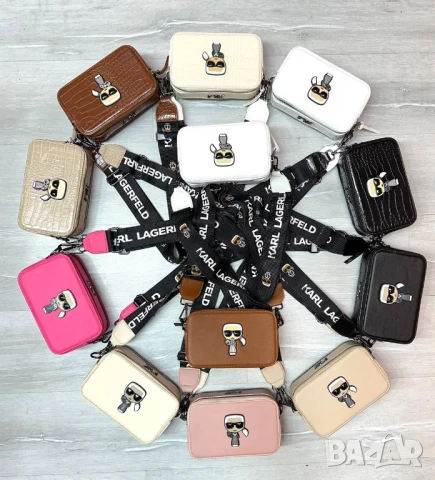 чанти karl lagerfeld , снимка 7 - Чанти - 51320460
