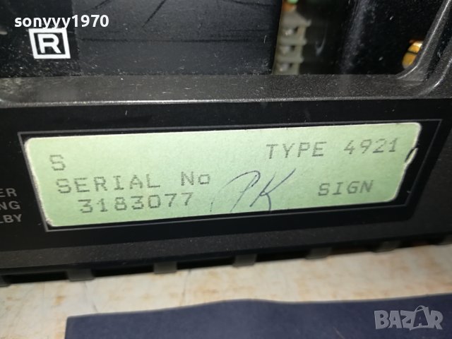 BANG & OLUFSEN BEOCORD 5000 DECK-ВНОС SWISS LNV1409231146, снимка 17 - Декове - 42187894