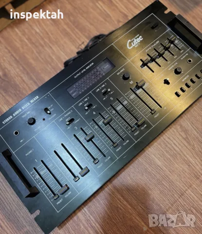 Disco mixerCutec mx-1 kanton tessing
