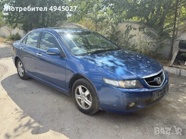 Honda Accord 2.0 155кс НА ЧАСТИ