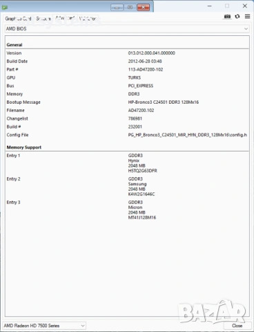 Видео карта AMD Radeon Pegatron HD 7570 2048MB GDDR3 128bit PCI-E, снимка 11 - Видеокарти - 53401832
