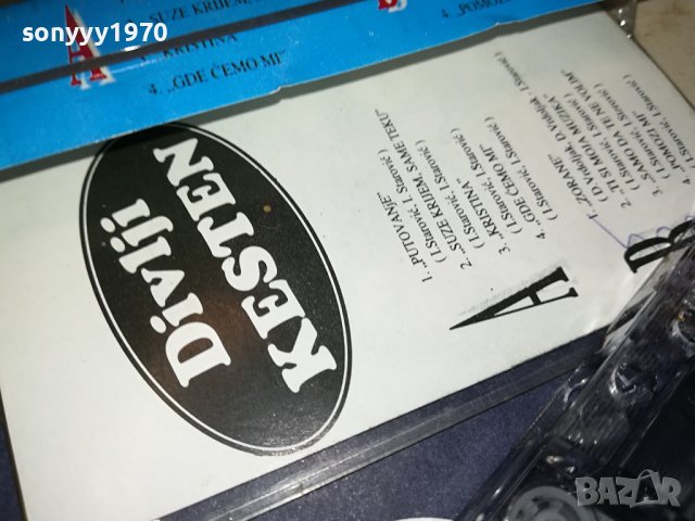 DIVLJI KESTEN-КАСЕТА 1907231843, снимка 10 - Аудио касети - 41600881