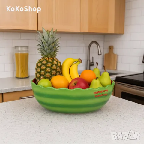 Фруктиера "Диня"-30x21x11 см./фруктиера/керамична фруктиера