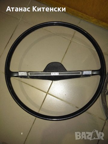 Авточасти за ВАЗ москвич луда Нива, снимка 5 - Части - 34210141