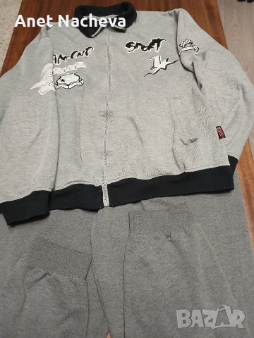 Спортен Екип , сив