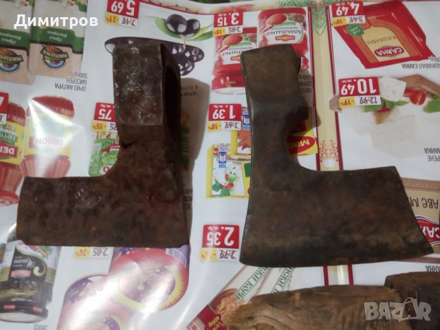 Брадвички, снимка 3 - Градински инструменти - 39300094