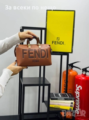 Fendi Дамска Чанта Фенди - Различни Цветиве Код E1302, снимка 5 - Чанти - 53757666