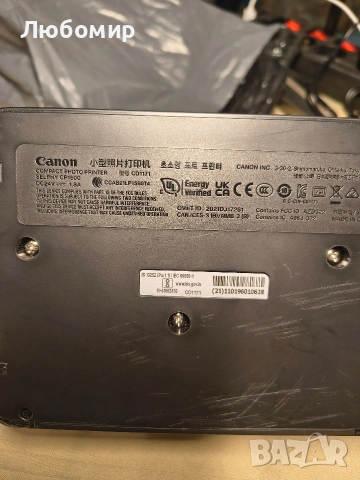 Безжичен компактен фотопринтер Canon Selphy CP1500 (черен) , снимка 14 - Фотоапарати - 53590310