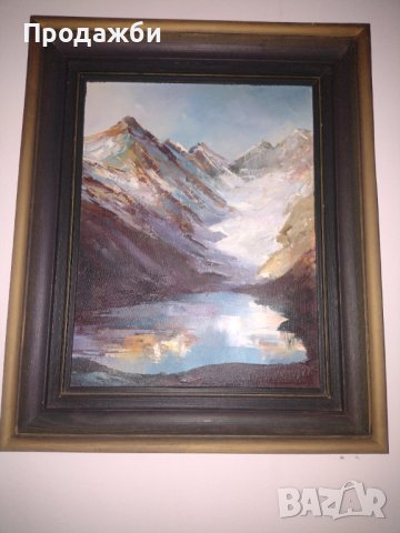 Красива картина маслени бои в/у платно "Рилско езеро" '94, снимка 1 - Картини - 41749898