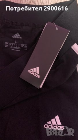Дамски спортен клин Adidas, снимка 8 - Клинове - 35849496