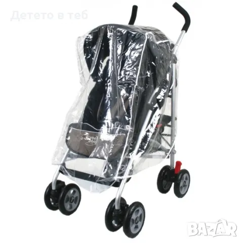 Дъждобран за количка универсален, снимка 1