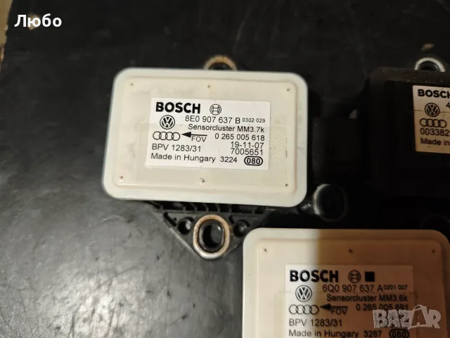 Датчик сензов за ускорение за ЕСП АБС 4F0 907 637 A B ABS ESP sensor , снимка 3 - Части - 55752540