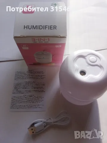 Бял овлажнител , снимка 9 - Овлажнители и пречистватели за въздух - 49379840
