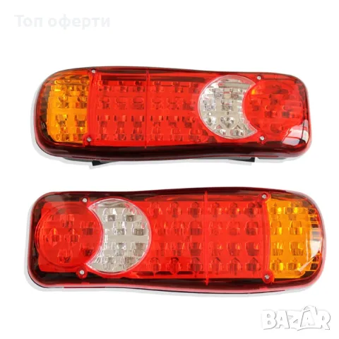 Диодни стопове за камион - 026