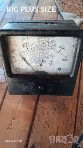 Ретро аналогов волтметър 0-500V, 15х15 см - за колекция или декор
