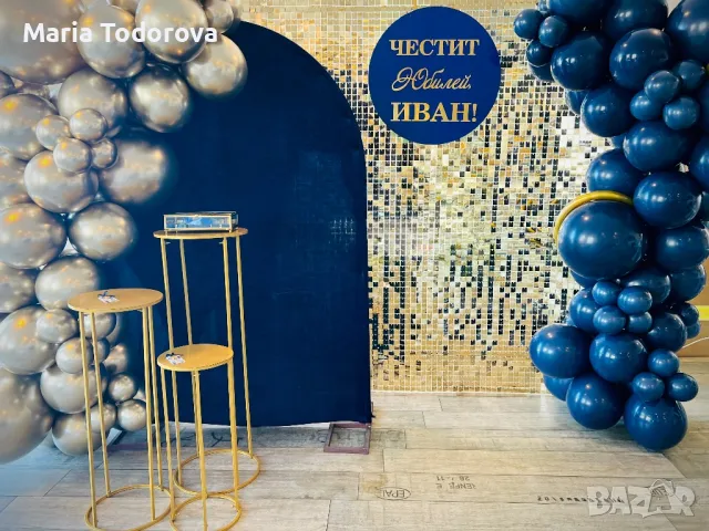 Арка за балони под наем- украса за кръщене, абитуриентски бал, юбилей, сватба