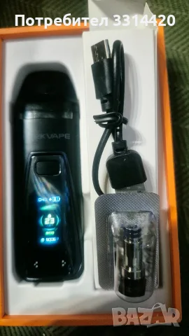 geek vape digi pro R, снимка 2 - Запалки - 56088386