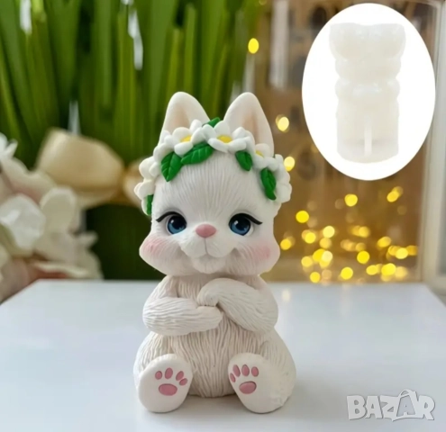 Молд зайче с венец от маргаритки , снимка 3 - Форми - 52946666