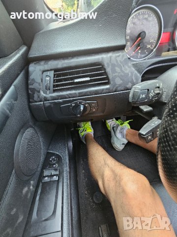 БМВ На части Е92 325д 197 коня / BMW e92 325d 197hp / Автоморга БМВ Долна баня /, снимка 4 - Автомобили и джипове - 41775581