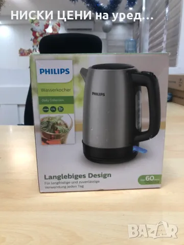 Електрическа кана за вода PHILIPS 2200W,1,7L, снимка 2 - Кани - 48209251