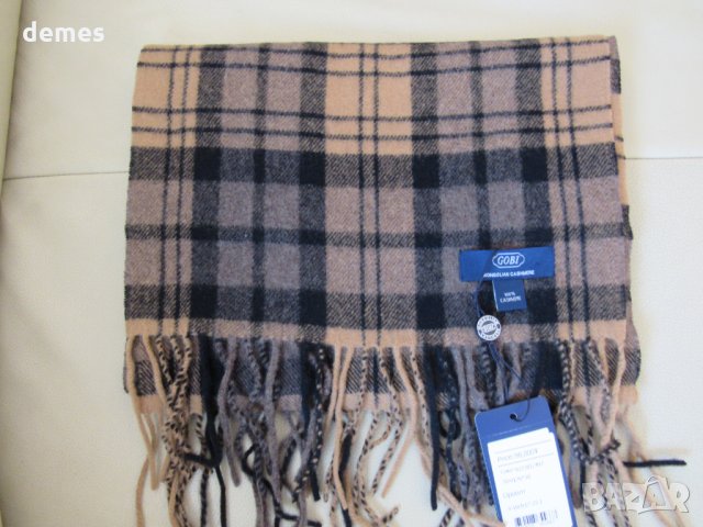 Фин шал 100% кашмир, каре, Монголия