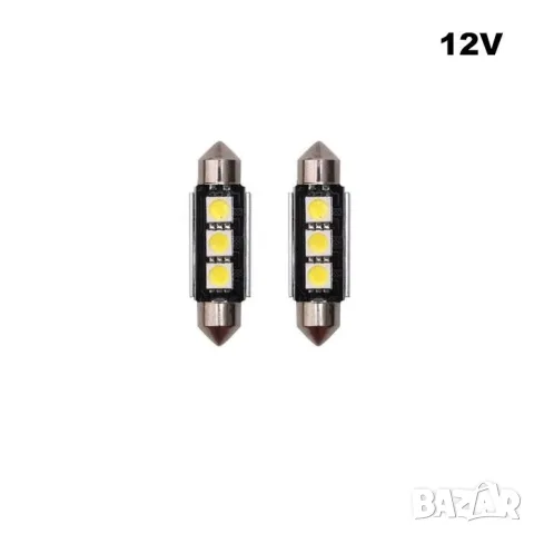 LED крушки софитни 39mm 12V 2 броя