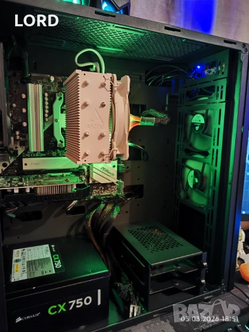 Компютър Ryzen 7 5800X, GTX 1650 4GB, RAM 32GB DDR4 3600, SSD 512GB NVME, снимка 3 - Геймърски - 53699051