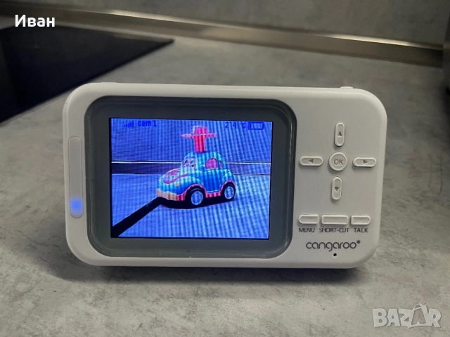Бебефон Cangaroo BM280, снимка 2 - Бебефони - 52583954
